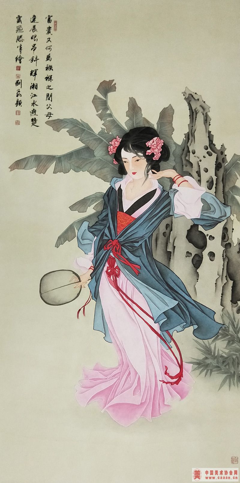 ������Ʒ