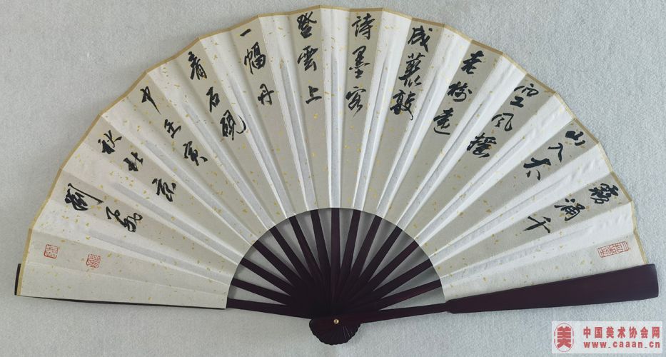 ������Ʒ