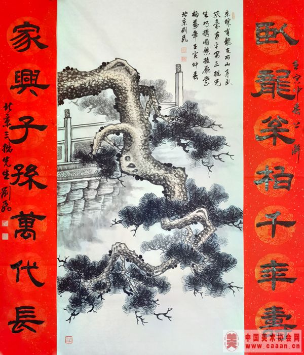 ������Ʒ