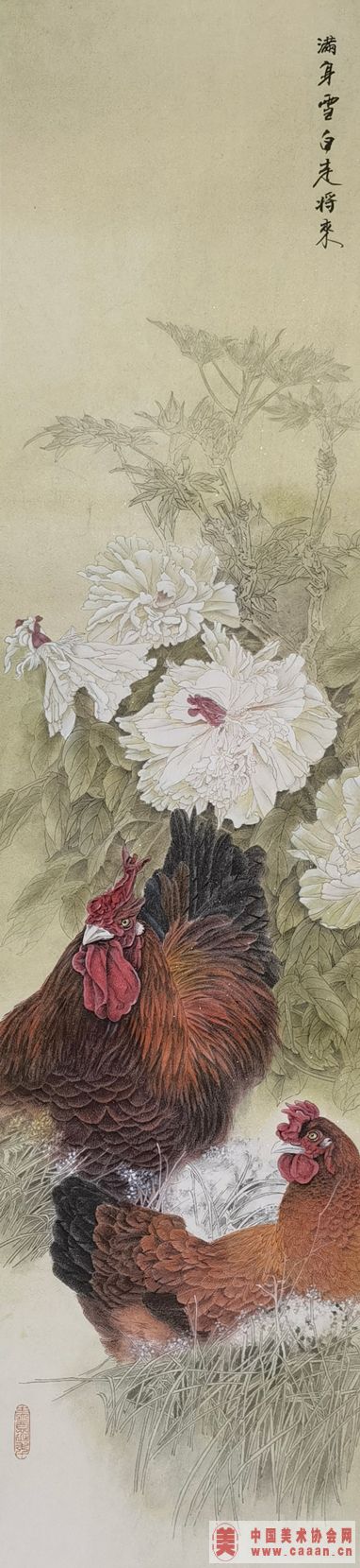 ������Ʒ