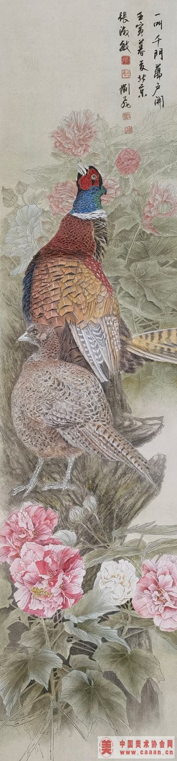 ������Ʒ