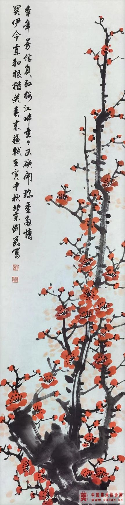 ������Ʒ