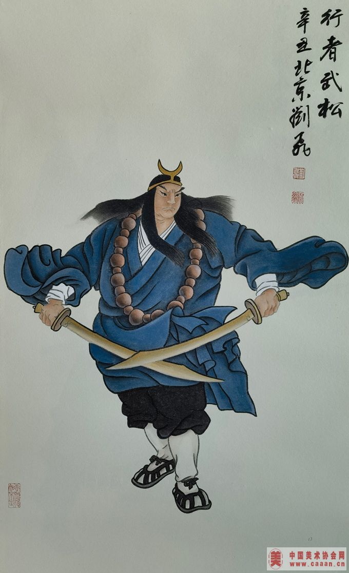 ���ɹ������ˮ䰴���һ����˽�