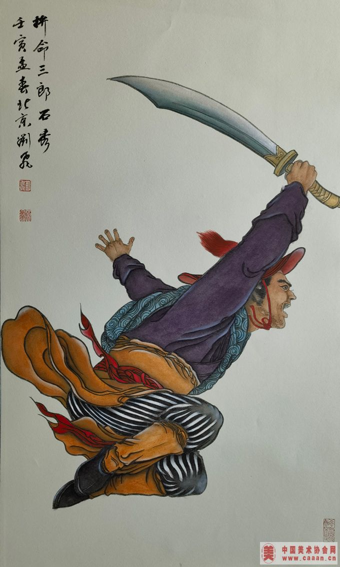 ���ɹ������ˮ䰴���һ����˽�